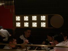 门面-啫神·广州地标美食(北京路店)