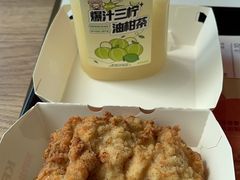 -肯德基(新阳光店)