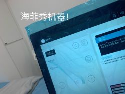 -慕颜医疗美容·皮肤微整 抗衰