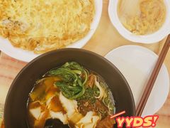 清炖半筋半肉面-好呷(东城十三碗美食广场店)