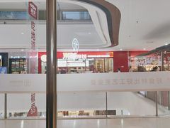-北李妈妈菜·海肠捞饭(开发区万达店)