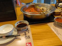 -牛匠和牛寿喜锅(西安总店)