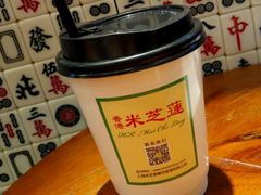 -美芝莲(东方宝泰店)