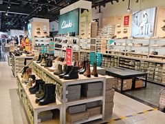 -燕莎奥特莱斯购物中心