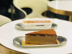 -Awfully Chocolate(环球港店)