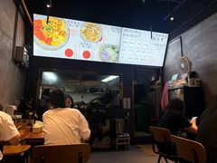 -圳兴面王·拌川·特色炒面(南山保利剧院店)
