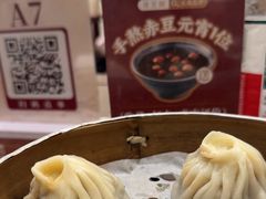 -奇芳阁·百年清真南京菜(夫子庙店)