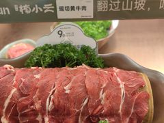 -楠小云·云南鲜牛野生菌自助火锅(九眼桥店)