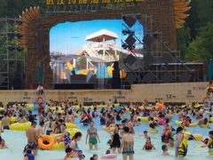 -武汉玛雅海滩水公园