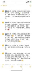 -新奕映像摄影机构