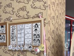 -PIGGYOO人生四格漫画店(朝外店)