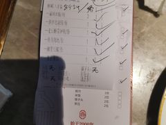 -新渝城·始于2000年(淘金店)