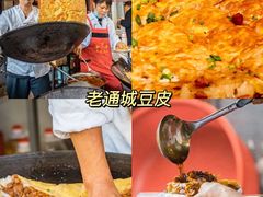 -靓靓蒸虾·头牌蒸虾(雪松路总店)