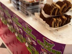 -味多美蛋糕(大兴店)