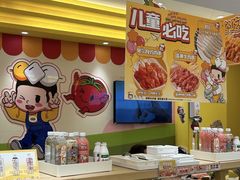 -串士多·回转小火锅(长安方圆荟店)
