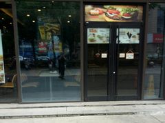 门面-汉堡王(丁兰广场店)