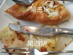 -必胜客(海安文峰店)