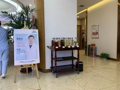 -优诺口腔·VIP尊享中心(爱建机构)