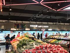 -盒马鲜生(首义店)