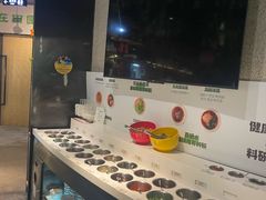 -番食园鲜食火锅(高新店)