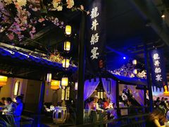 -绿茶餐厅(松江万达店)