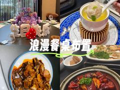 -梁溪河畔·吉府花园(南长街南下塘店)