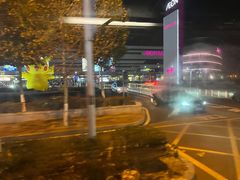 -AEON永旺超市(天津津南店)