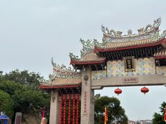 -湄洲岛