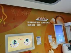 -苏州青少年科技馆