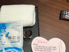 -河南省黄河迎宾馆