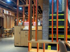 -味千拉面(煌华新纪元购物广场店)