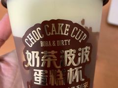 -好利来(牡丹园店)