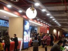 -乡村基(杨家坪建设店)