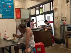 大堂-高师傅特色米粉汤包(建设路店)