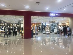 -MUJI无印良品(吾悦广场武进店)