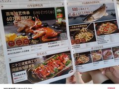 -谭厨中山传家菜(海上世界店)