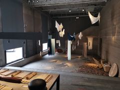 -無用生活空间(北京店)