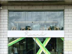 -RWORK·COFFEE(滨江店)