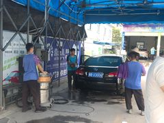 -喜憨儿洗车中心(梅林店)