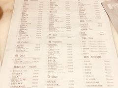 菜单-金牌外婆家(万象城店)