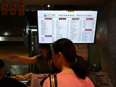 -胖子鱼粉(采霞街店)