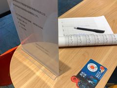 -麦当劳(顾村公园店)