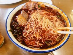 -清真磨沟沿老字号牛肉面(总店)