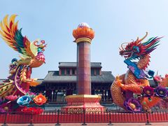 -芜湖方特东方神画