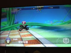 -Win Win电玩·日式の游戏馆