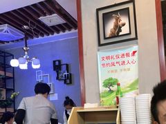 -台北楚楚园馅饼粥(虹桥南丰城店)