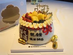 -杏花堂晋商私房菜(金安环宇荟店)