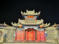 -苏莱特色牛骨滩羊手抓馆(长城东街总店)