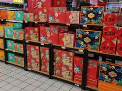 -青岛利群四方购物广场