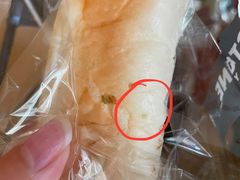 -PAPER STONE BAKERY(天汇广场店)